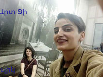 SELFIE ՄՐՑՈՒՅԹ