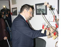 Հայկական տոնածիսական շարքից. Կաղանդ Հայկական տոնածիսական շարքից. Կաղանդ
